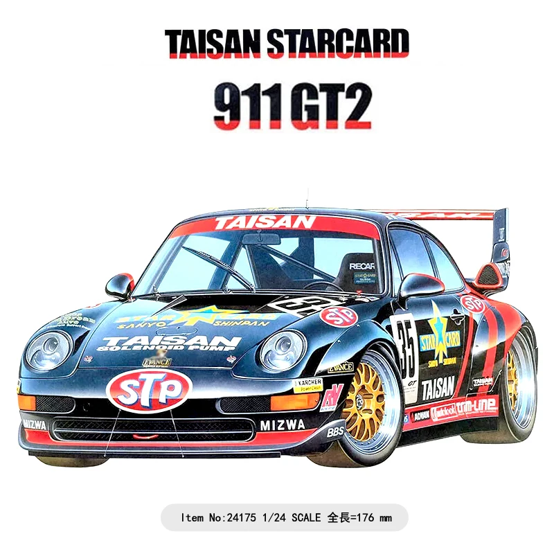 

1/24 Porschy 911 GT2 Racing Sports Car 24175