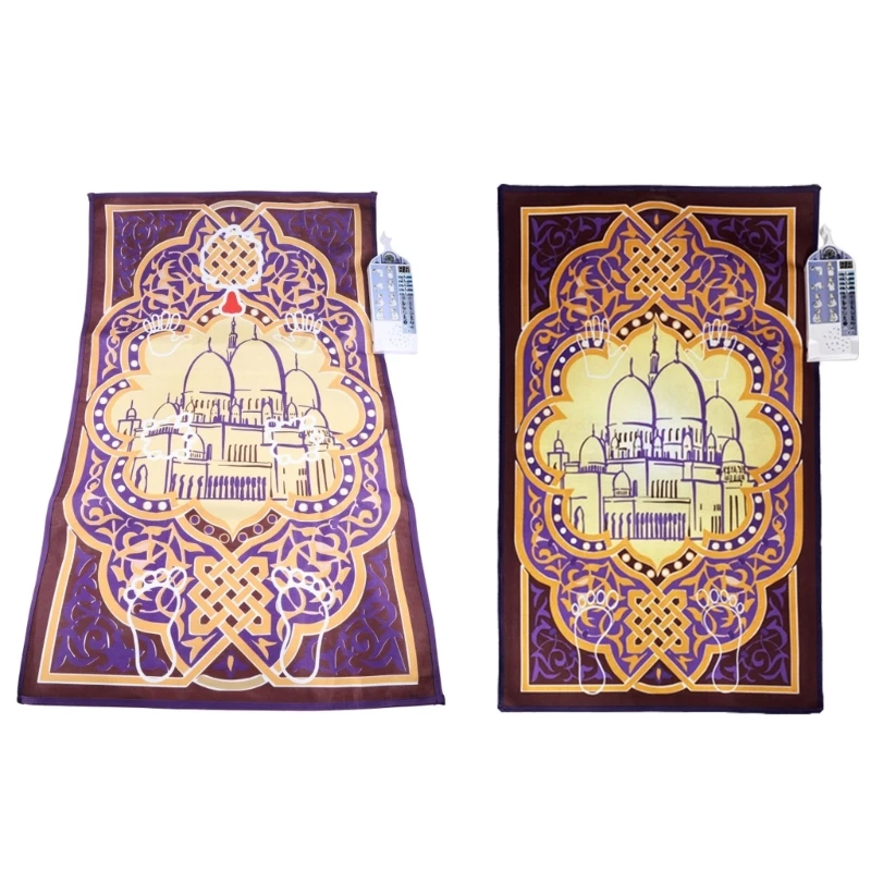 для умного мусульманского молитвенного коврика исламского интерактивного
