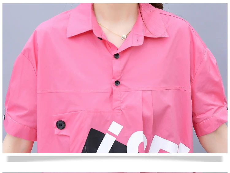 Женский летний Повседневный Спортивный костюм M-4XL свободный женский топ и шорты