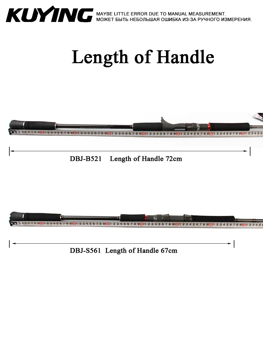 KUYING DEEP BLUE 1 56 м 68 морская лодка удочка для отсадки 80-300 г 2-5 фунтов спиннинговая