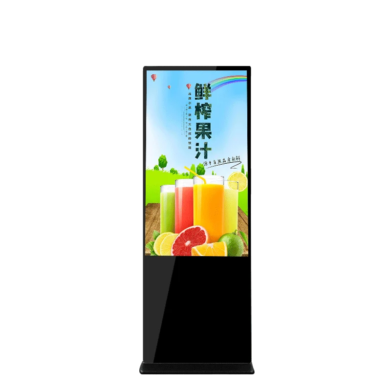 Outdoor indoor LED advertising screen LCD advertising machine