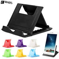 Phone Holder Lazy Creative Multifunctional Foldable Desktop Phone Holder Tablet Live Broadcast Stand Angle Adjustable
