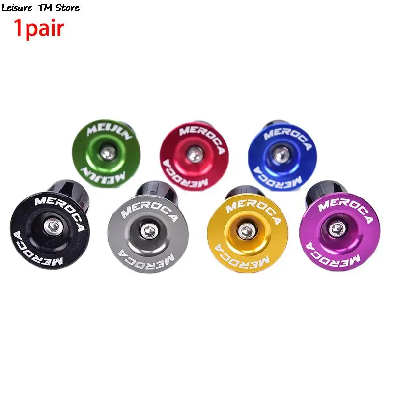 

2 шт., алюминиевые Заглушки для руля велосипеда, 2 шт.