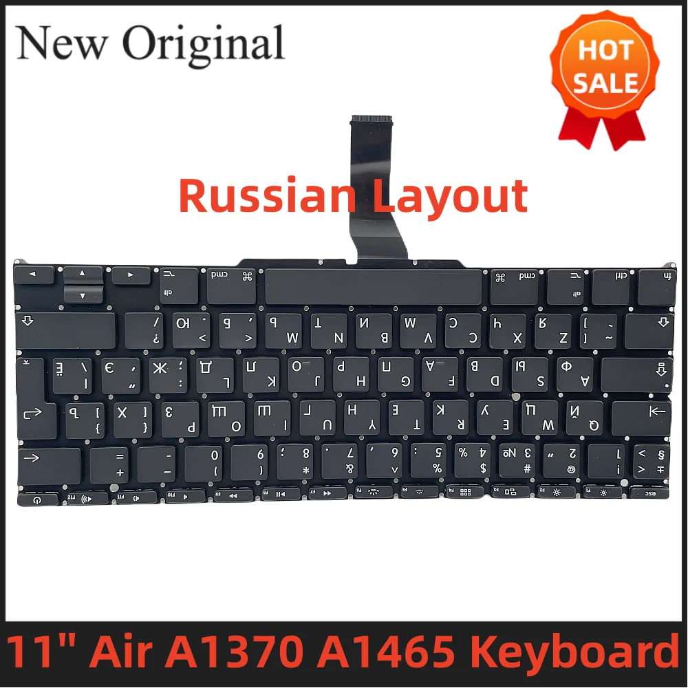 Русская клавиатура A1370 A1465, Русская раскладка RU для Macbook Air 11 дюймов, A1370 A1465 EMC 2471 2558 2631 2924 2011-2015, клавиатура
