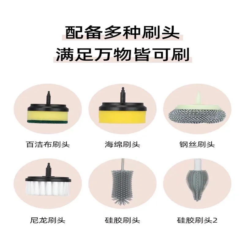 Multiple Replacement Hand-held Powerful Cleaning Brushes Multi Functional Electric Tools Car Floor Toilet Tray Brush Head Change enlarge