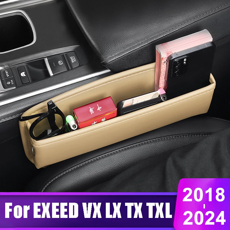 

For Chery EXEED VX LX TX TXL 2018 2019 2020 2021 2022 2023 2024 Car Seat Slit Gap Pocket Storage Box Holder Accessories