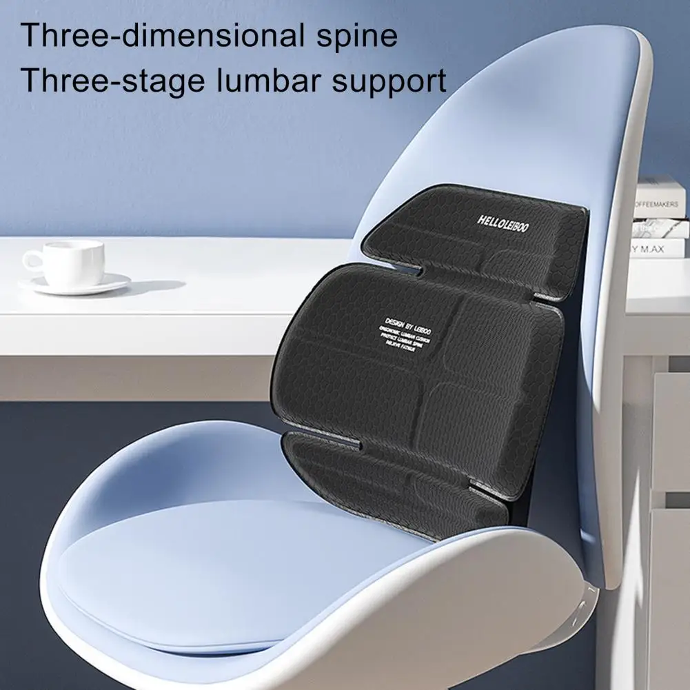 

Автомобильная опора для поясницы, дышащая износостойкая однотонная подушка для релаксации талии, опора для поясницы, облегчение боли