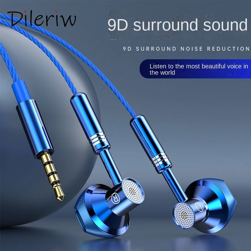 

Noise Cancelling In Ear Wired Headphones HIFI Stereo Microphone Earphone Mobile Phone Computer Universal High Quality Headsets