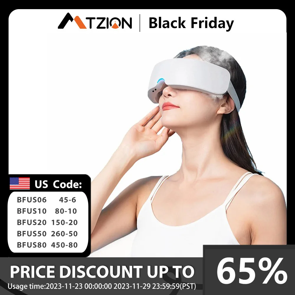 Массажер для глаз с холодным + горячим компрессом