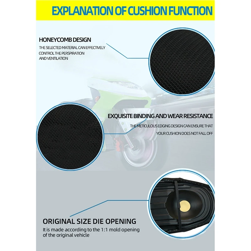Чехол для подушки мотоциклетного сиденья защитная изоляция фотообои Zontes чехол