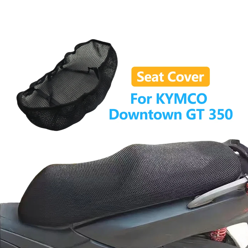 Фото Аксессуары для мотоциклов KYMCO Downtown GT350 GT 3, сетчатая дышащая подушка сиденья, седло, нескользящий защитный чехол на сиденье №1