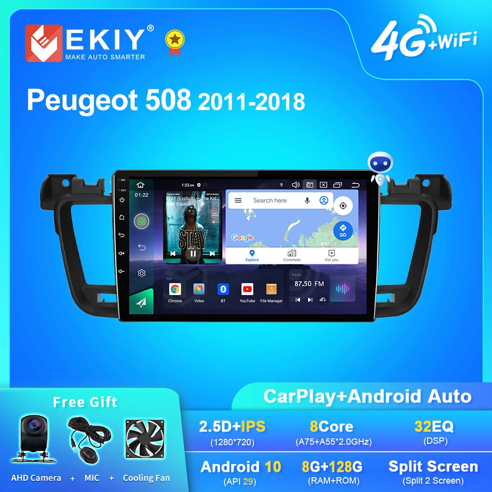 

Автомагнитола EKIY Q7 2 Din Android 10 мультимедийный видеоплеер для Peugeot 508 2011 2012 2013-2018 carplay стерео DSP + 36EQ RDS DVD