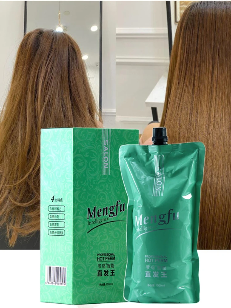 

1000ml Keratin Repair Hair Treatment Shampoo Mask Cream Curly Hair Straightening Smoothing Product Straightening Hair Keratin