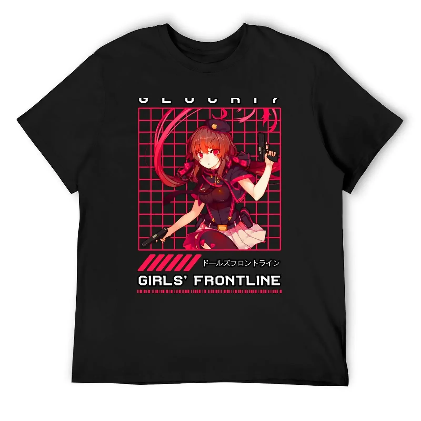 Футболка DOLLS FRONTLINE-GOCK17 футболки с рисунком простые изображением животных для