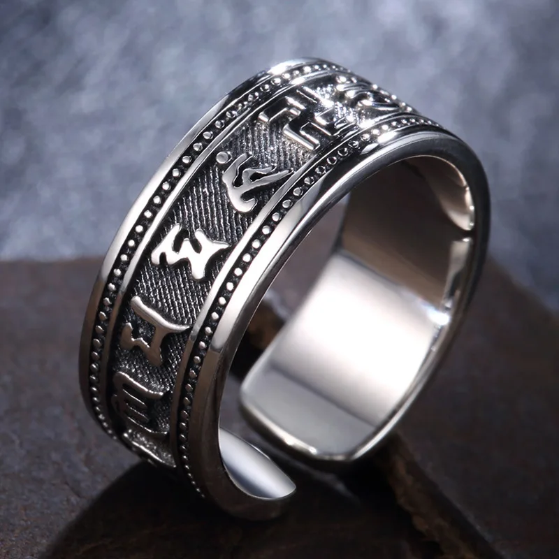 

Six-character True Words Heart Sutra Ring Men's and Women's Silver Couple to Ring Aggressive Personality Opening Adjustable