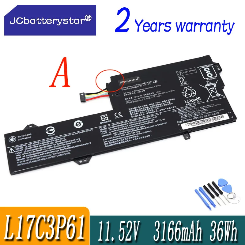 JC L17L3P61 Аккумулятор L17C3P61 L17M3P61 для Lenovo IdeaPad 320S-13IKB (800AK) Yoga 720-12IKB 330-11IGM K43-ISE K43-IFI 8 ГБ