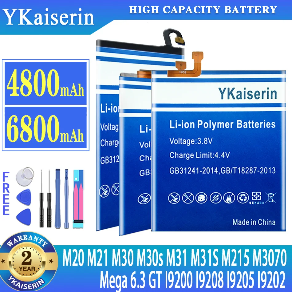 

Аккумулятор ykaisсеребрин для SAMSUNG Galaxy M20 M21 M30 M30s M31 M31S M215 M3070 SM-M3070 SM-M205F/Mega 6,3 GT I9200 I9208 I9205 I9202