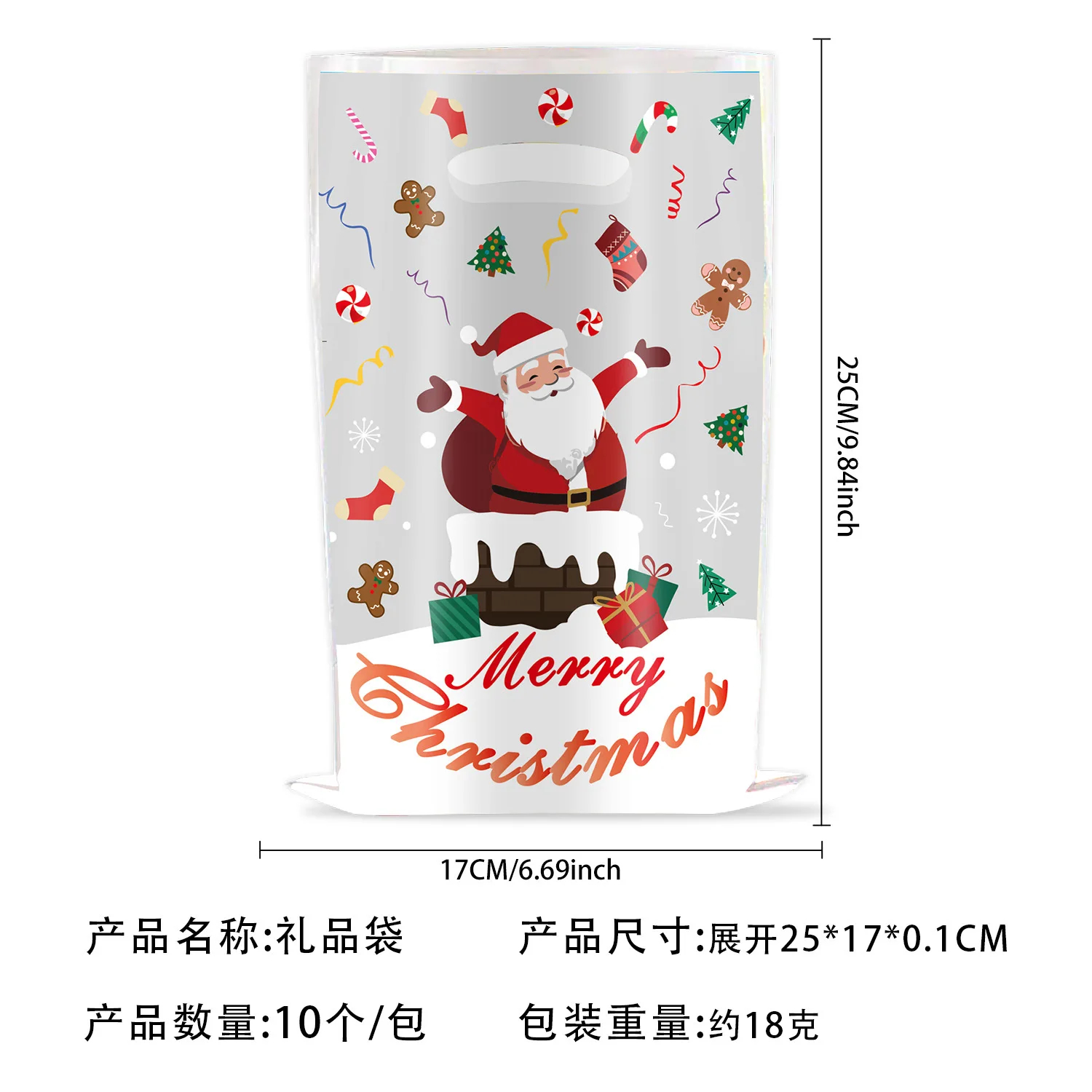 Рождественская тема 10 шт./лот детские сувениры для мальчиков подарки на день