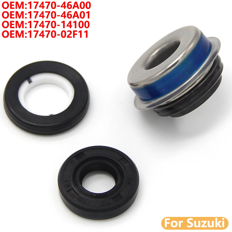 

Уплотнения водяного насоса для Suzuki GSF250 GSF400 GSF650S GSF1250S Bandit GK7AA Impulse 17470-46A00 17470-46A01 17470-14100 17470-02F11