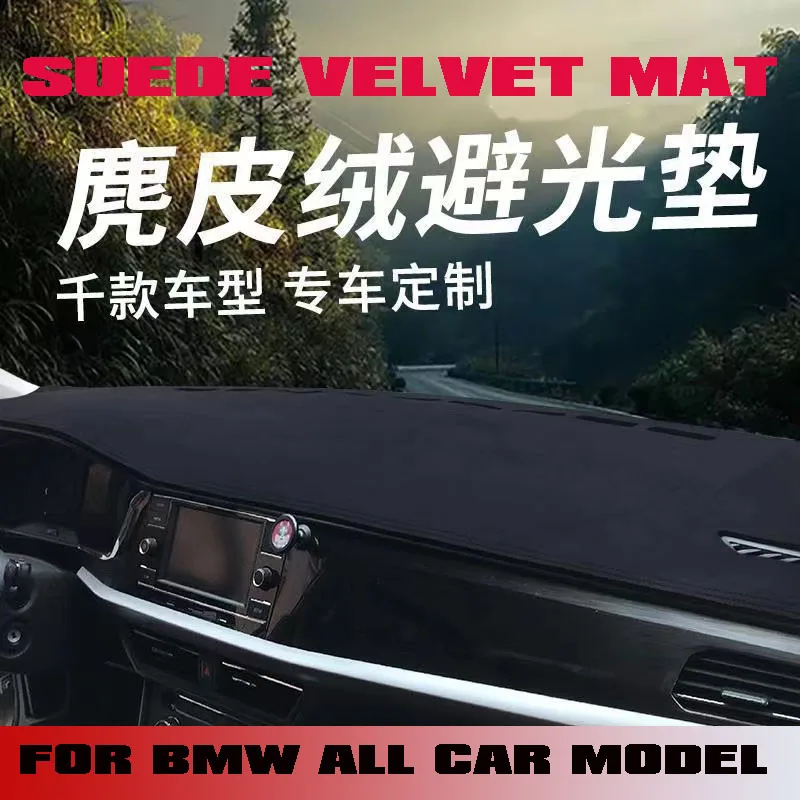 

Коврик для приборной панели, защитный чехол для защиты от раньев, аксессуары для интерьера автомобиля для BMW X3 X5 X6 X7 X8 118I 320I 325I 330I 530I GT630