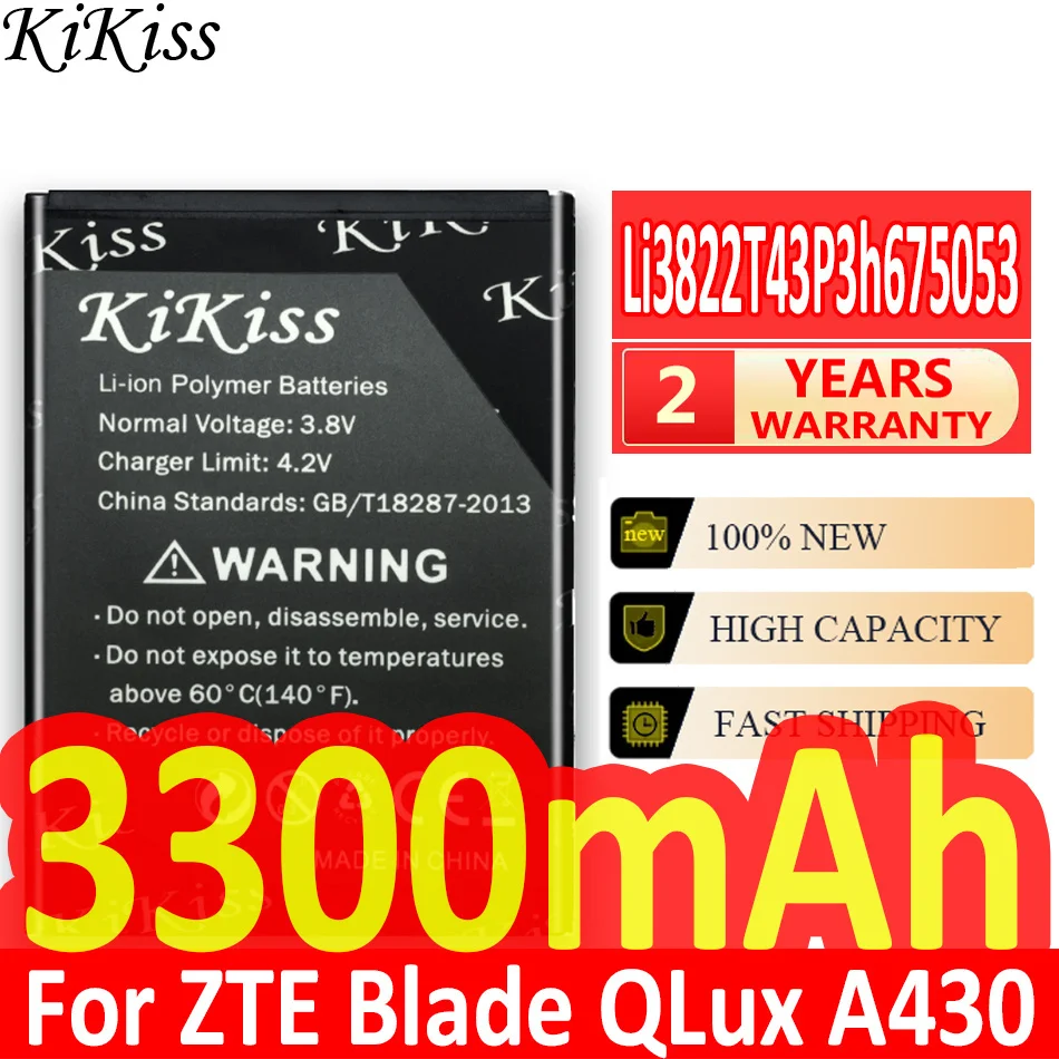 Аккумулятор KiKiss для ZTE Blade X9 G719C N939St Qingyang 3 Qingyang3 S6 Lux Q7/-C V5 Pro V5Pro N939SC N939SD/QLux Q A430 |