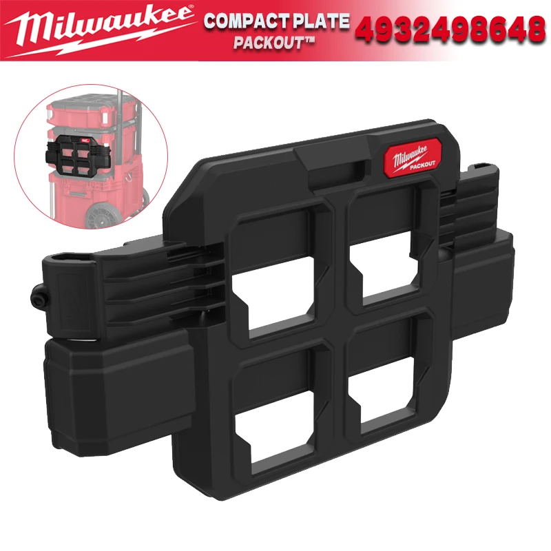

Milwaukee PACKOUT Комплектная пластина для ящика инструментов