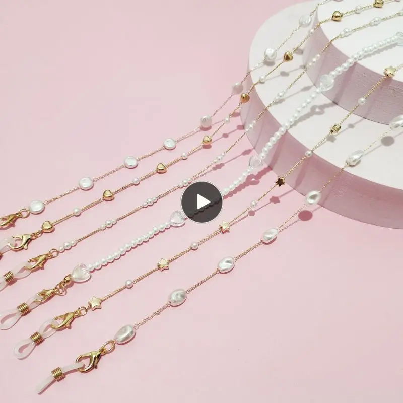 

Fashion Pearl Mask Chains Glasses Chain For Women Color Sunglasses Lanyards Eyewear Cord Neck Strap Earphone Anti-lost Lanyard