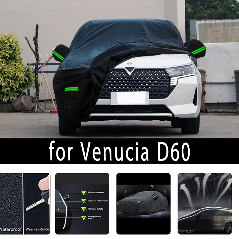 Для Venucia D60 защитные чехлы для автомобиля снежный чехол солнцезащитный козырек