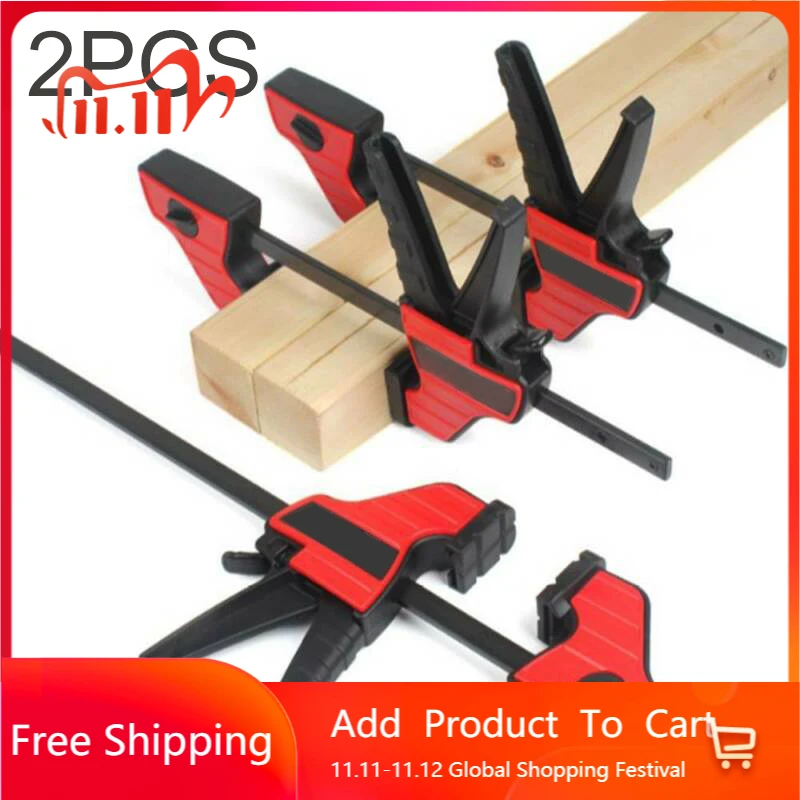 

2Pcs 210mm HCS F Clamps Hard Grip Quick Ratchet Release Heavy Duty Reverse Clamp Clip Woodwork Bar Carpenter Cabinets DIY