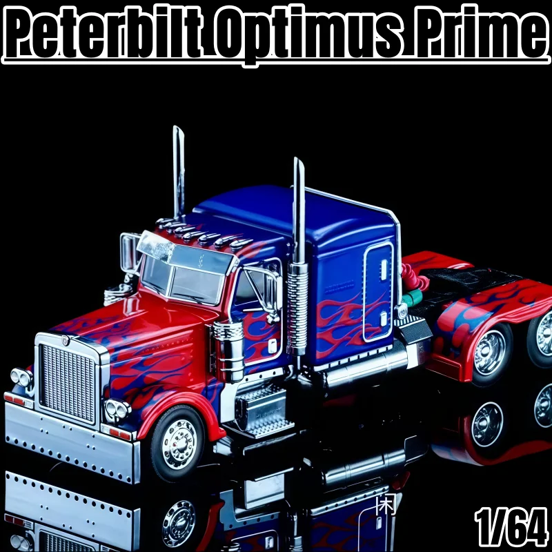 Фото Масштабная модель 1:64, 596ptimus Prime Truck Peter, выставочная серия, литая под давлением статическая миниатюрная машинка из сплава, модная коллекционная игрушка для демонстрации. №4