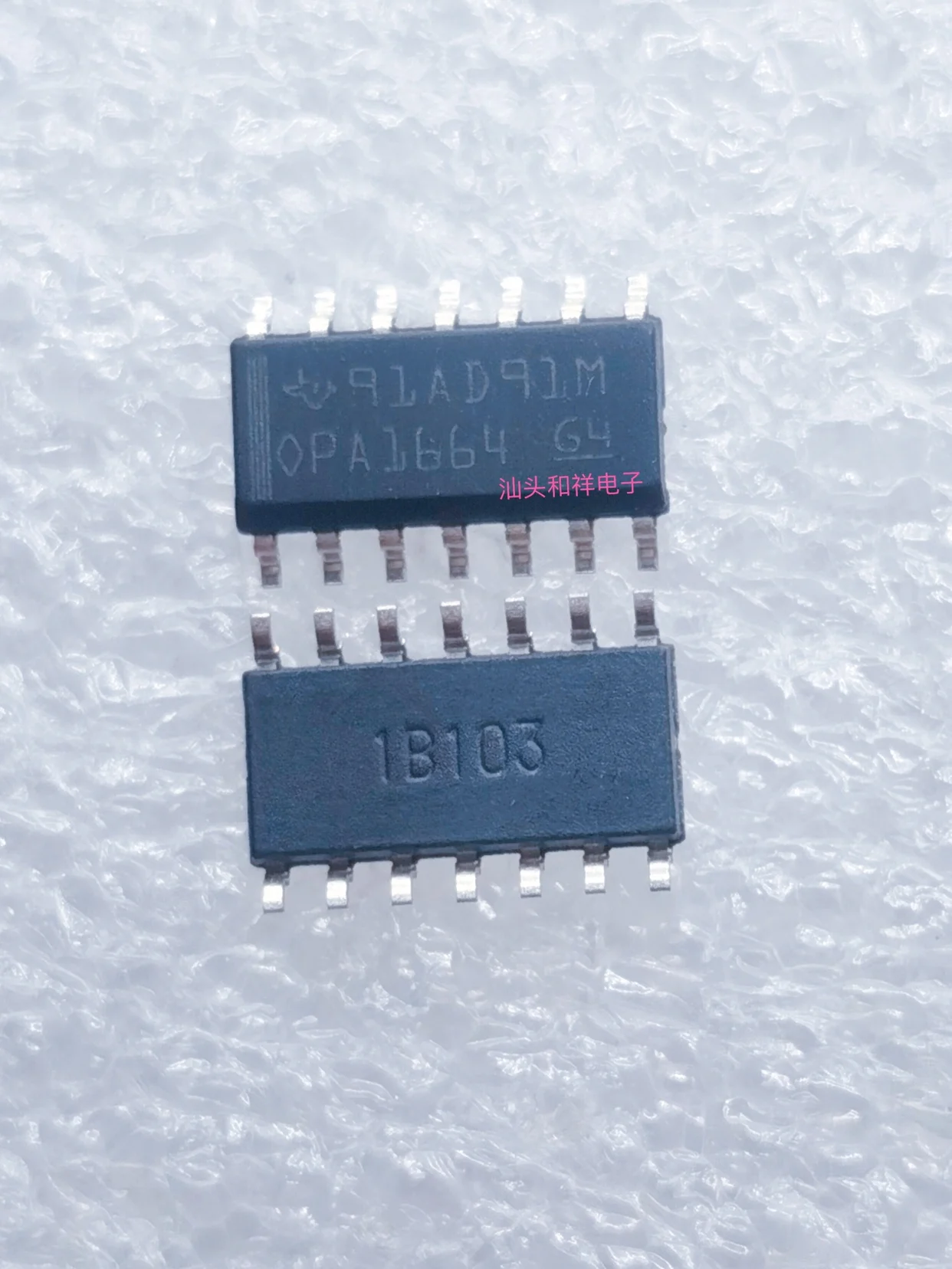 

Бесплатная доставка OPA1664AIDR OPA1664 10 шт.