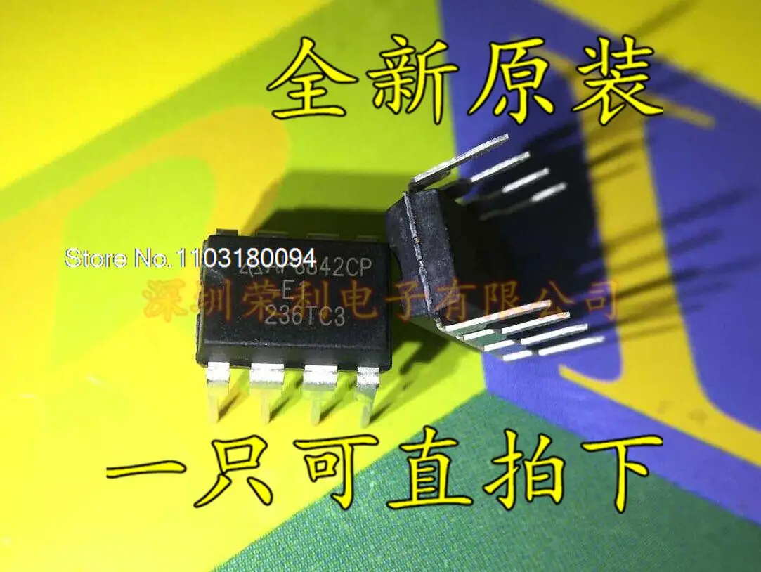 

10PCS/LOT AP3842CP-E1KA3842 UC3842B UC3842A PMW