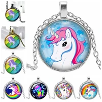 2020 new unicorn children 3 color necklace glass convex round horse pendant necklace gift wholesale