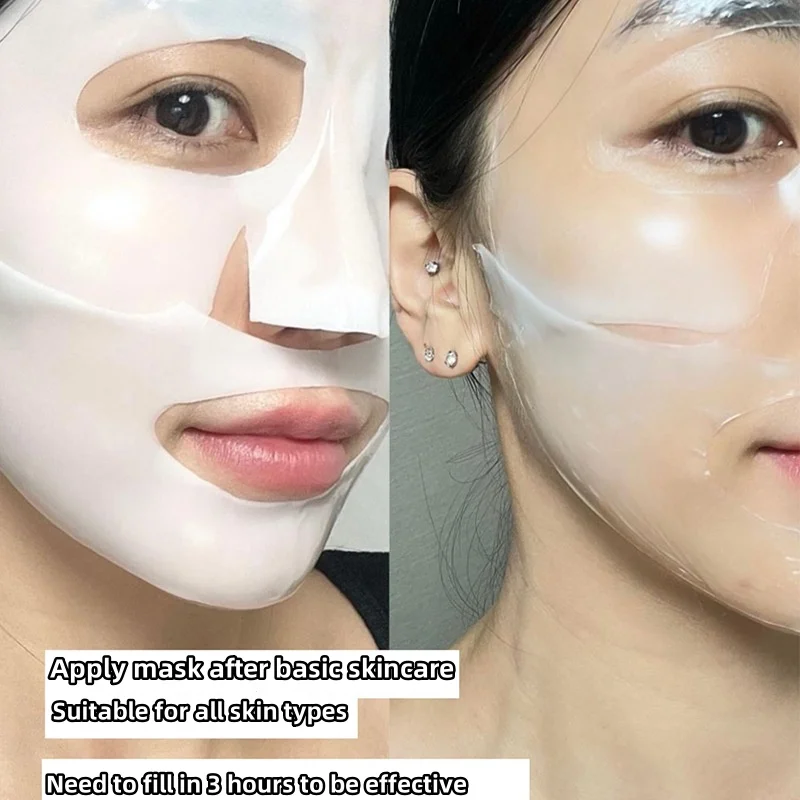 Маска для лица Fade Face Fine Line Lift Firm Skin Корейские коллагеновые маски Биоколлагеновая