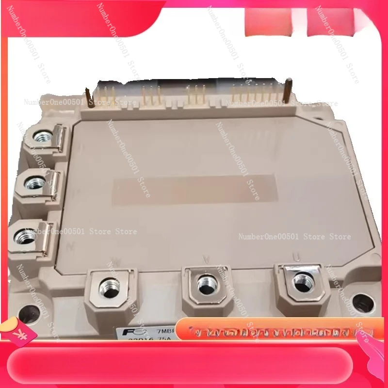 Фото Модуль питания 7MBP75RA120 05, 7MBP50RA120 55, 7MBP75RU2A120 50, 50RU2A120 52 №1