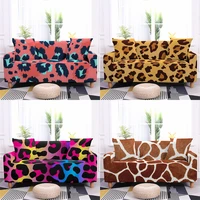 leopard series sofa cover stretch spandex home decor printing sofa cover living room cushion cover all inclusive dustproof