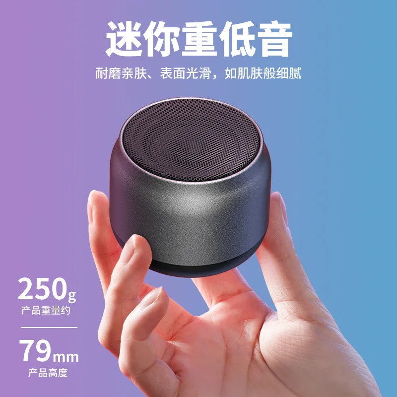 

53413asolesale small steel wgireless Bluetooths speaker low dstresgs outdfoor portablesuper vgolume fgsdans Your sgtere