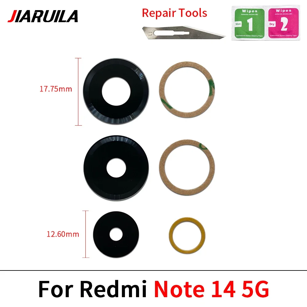Фото Стекло задней камеры для Xiaomi Redmi Note 14 Pro 4G 5G Стекло камеры с клеем + сменные инструменты для ремонта №4