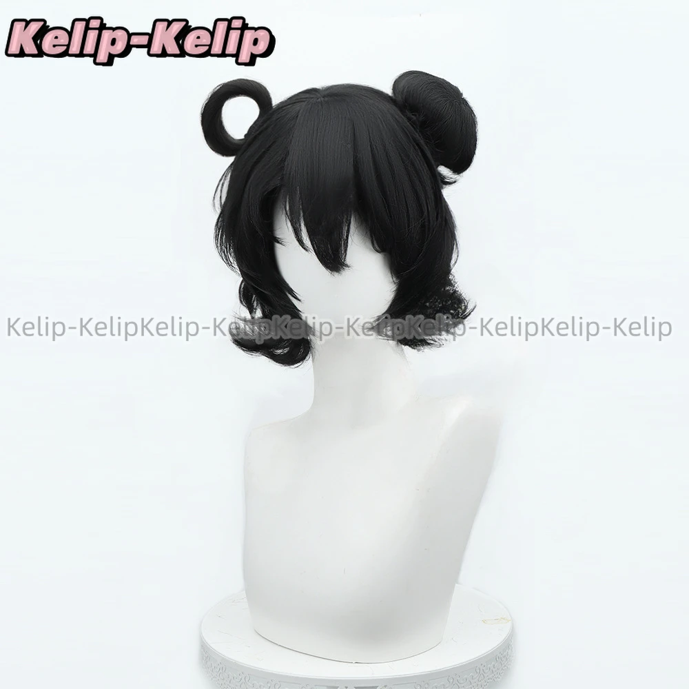 Лилидинг Косплей Игра Похоронный Костюм Парик Ли Ютинг Одежда Партии Рождество