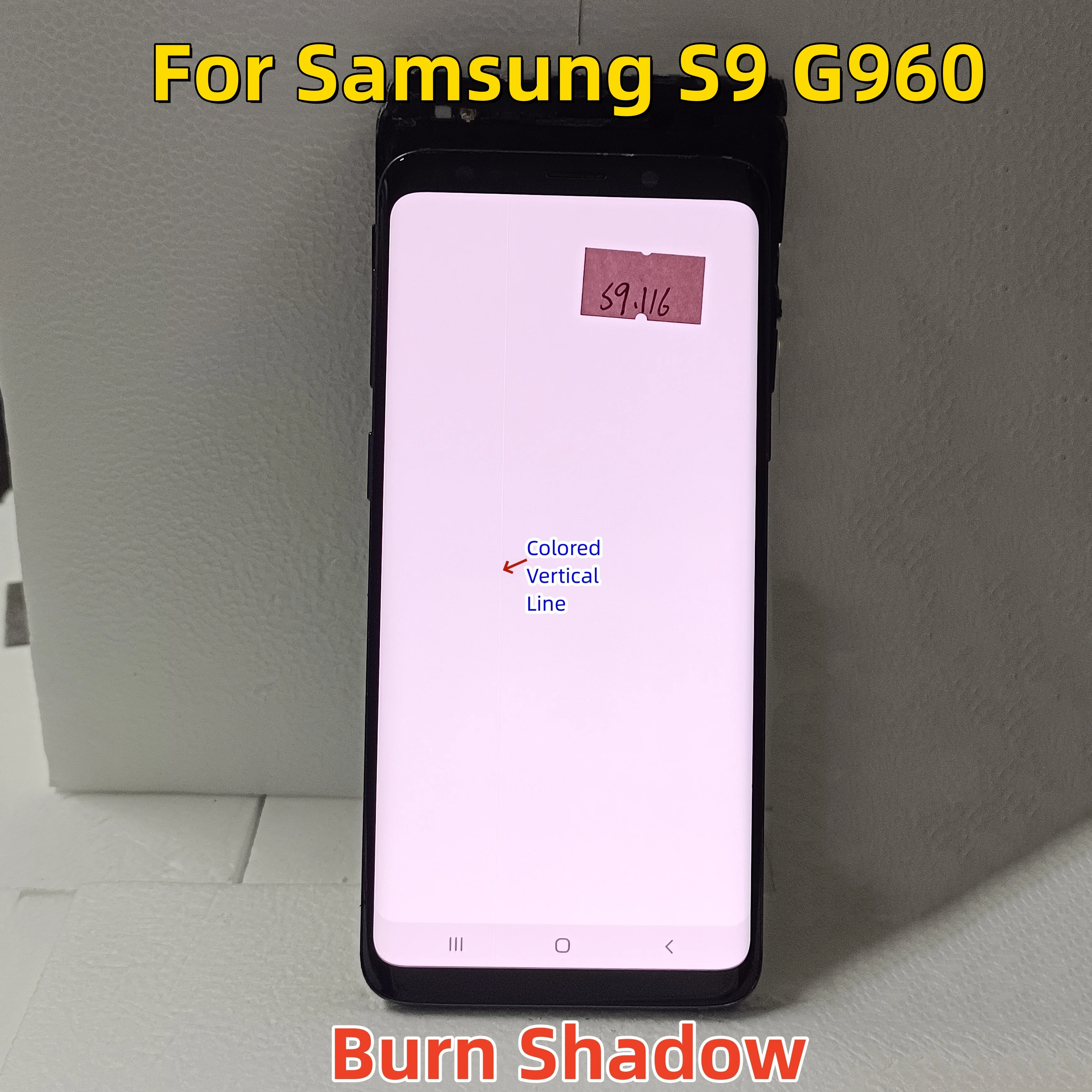 ЖК-дисплей AMOLED S9 с диагональю 5 8 дюйма и сенсорным экраном