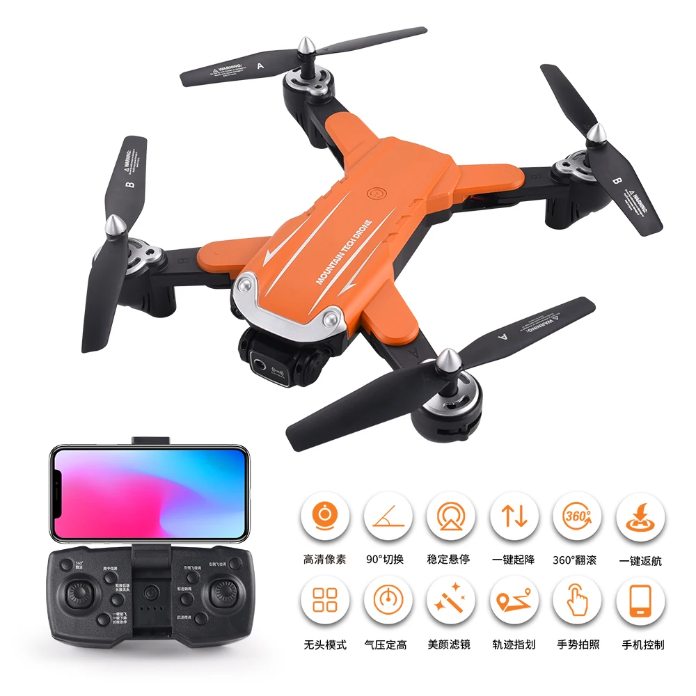 2022 New GPS Drone 4k Profesional  Dual Camera Obstacle Avoidance Brushless Motor R/C Distance 1200M Picture Transmi