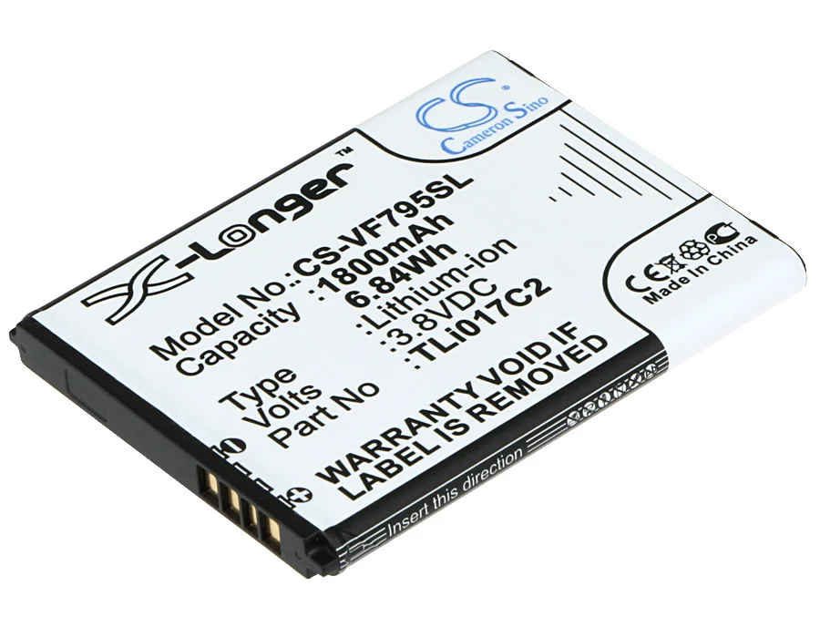 Аккумулятор CS 1800 мАч/Втч для Vodafone Smart Speed 6, VF795, VF-795 TLi017C2