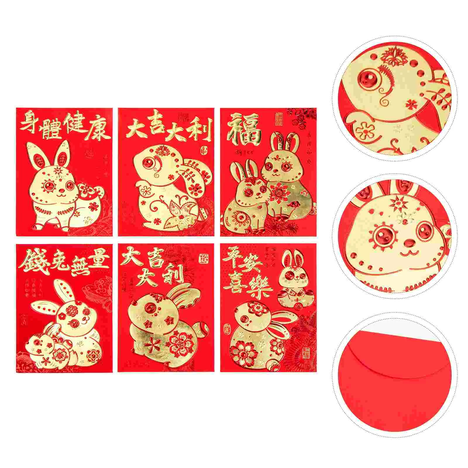 

Red Year Money Envelopes New Envelope Chinese Packet Rabbit Packetsfestival Spring Bunny Lucky Gift Pocket Cash Bao Paper Hong