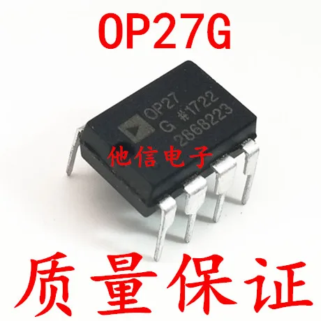 

free shipping OP27G OP27 DIP-8 OP27GP OP27GPZ 10PCS