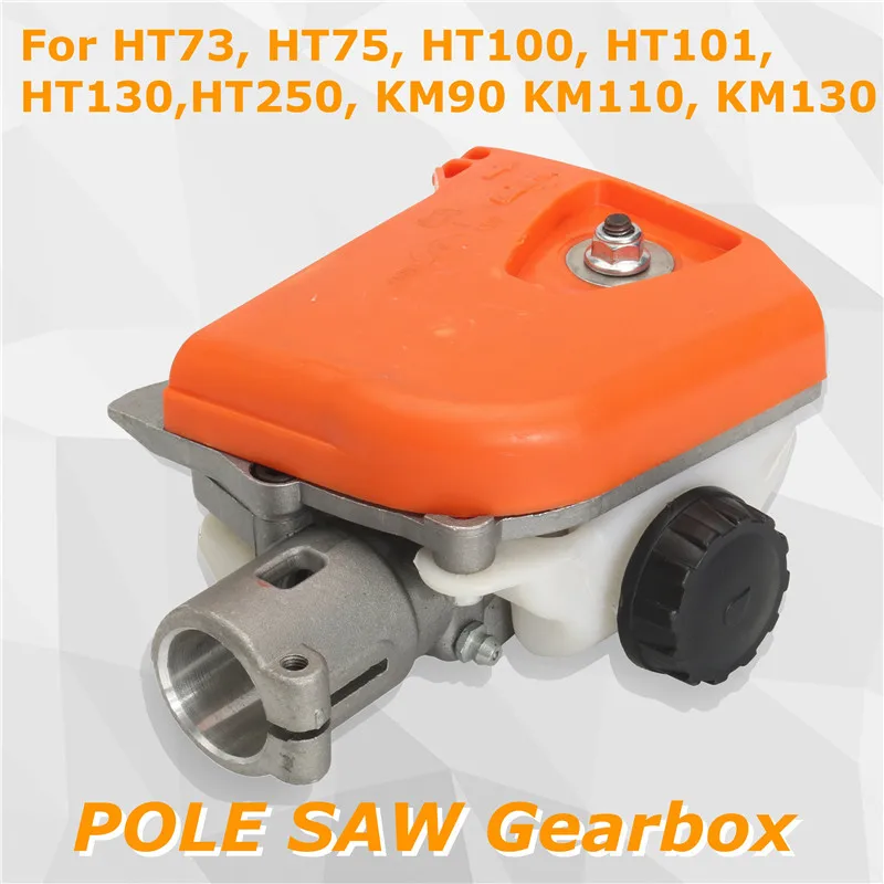 

26mm 7 Spline Chainsaw Gearbox Gear Head Grass Trimmer Head Tree Cutter Lawn Mower Part Replacement Agricultural Garden Tool