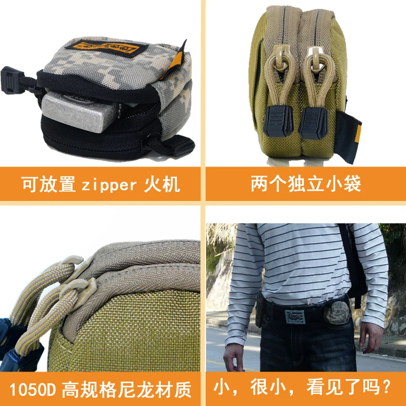 Наружная Портативная сумка для хранения ключей наушников зажигалок монет