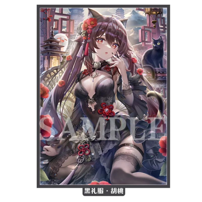 

60 шт./Набор Аниме игра Genshin Impact PTCG Yae Miko защитный чехол для карт Хобби Коллекционные игры аниме подарочные игрушки