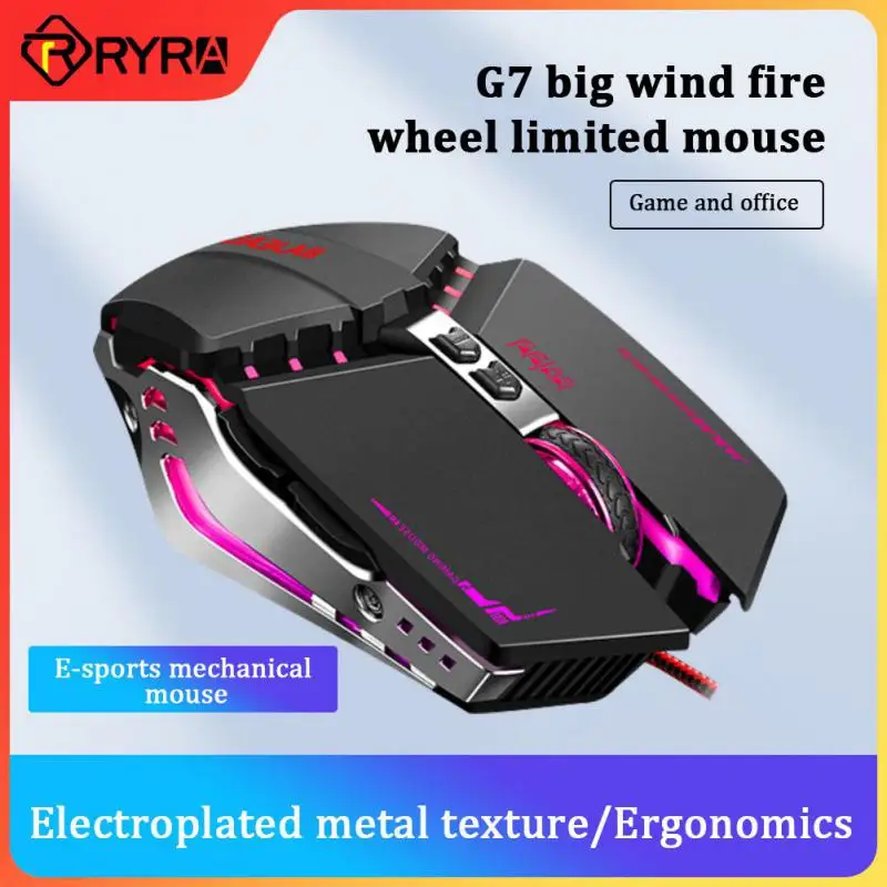 

Мышь Компьютерная RYRA G7 Проводная игровая, 7 кнопок, 3600 DPI, USB