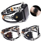 Ремешок из искусственной кожи для Apple Watch Series Band 5 4 3 2, серебристый плетеный браслет с бусинами для iWatch 42 мм 38 мм, 44 мм 40 мм