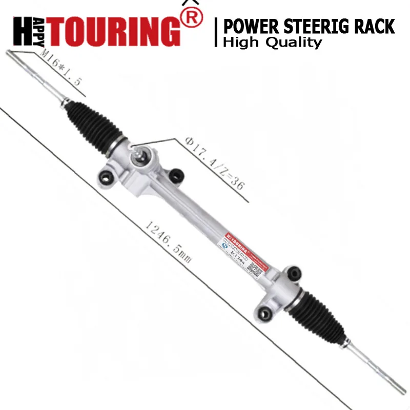 

Гидравлическое давление усилитель руля зубчатая рейка для TOYOTA COROLLA MATRIX AZE141 ZRE142 45510-02150